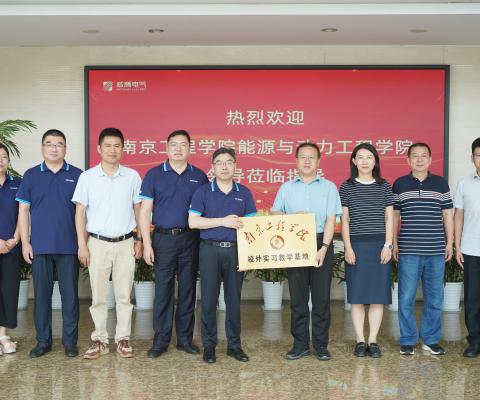 菠菜担保网·(中国区)官方网站