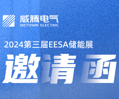 菠菜担保网·(中国区)官方网站