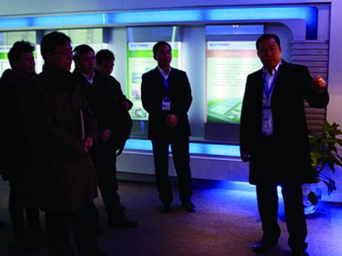 菠菜担保网母线顺利通过知识产权贯标省级验收