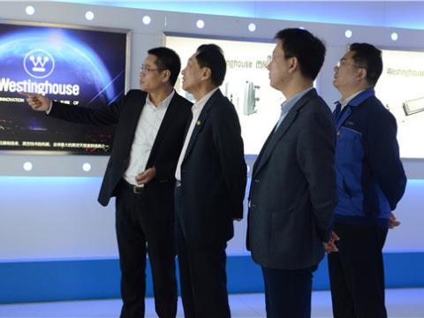 中国电子商会会长王宁赴菠菜担保网集团调研