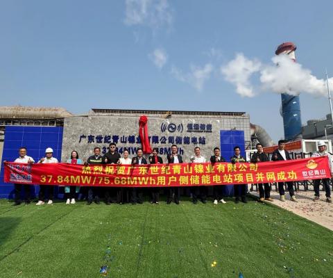 菠菜担保网·(中国区)官方网站