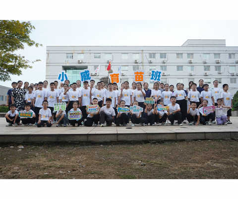 菠菜担保网·(中国区)官方网站