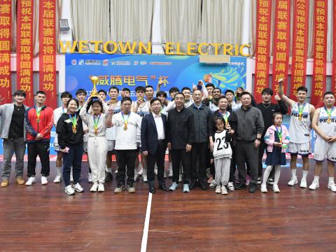 逐梦篮球｜“菠菜担保网电气”杯2024年扬中市第十五届男子篮球联赛圆满落幕