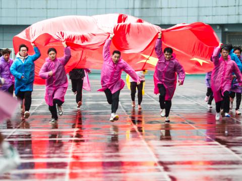 筑梦公益 | 菠菜担保网与您一起点亮希望