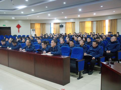 以刷新开启新征程，以国际化擘画新将来