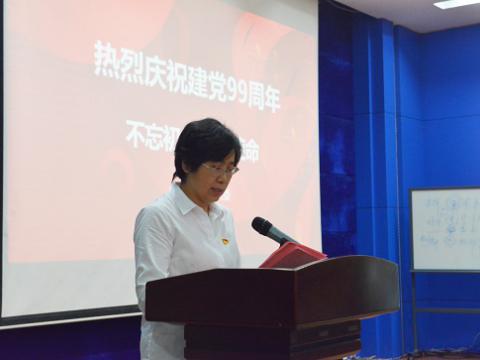 菠菜担保网电气集团发展“庆祝建党99周年”系列主题党日活动