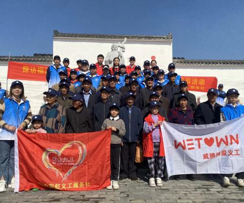 菠菜担保网·(中国区)官方网站