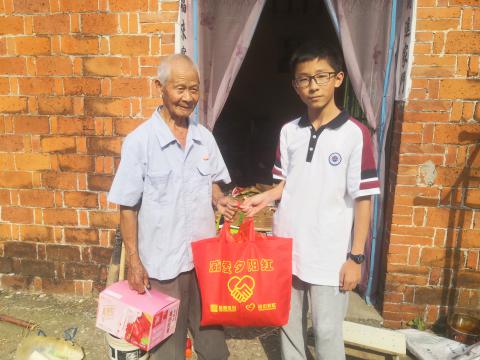 威爱斜阳红 | 情在金秋，爱暖重阳