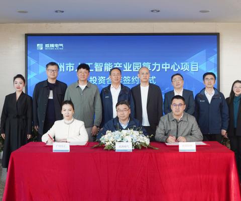 菠菜担保网·(中国区)官方网站