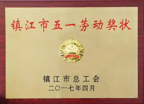 8f1dfb9b133e1e5be7c53924b907899a