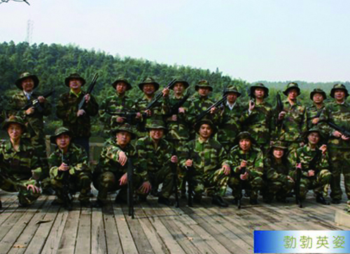 菠菜担保网·(中国区)官方网站