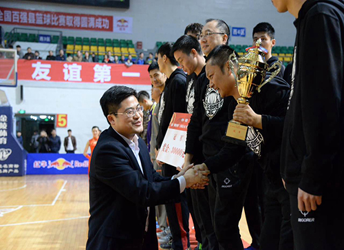 菠菜担保网·(中国区)官方网站