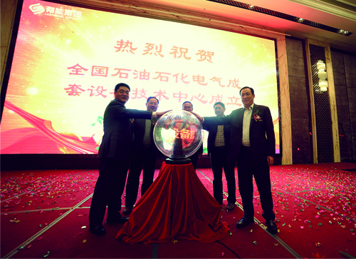 菠菜担保网·(中国区)官方网站