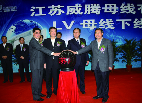 菠菜担保网·(中国区)官方网站