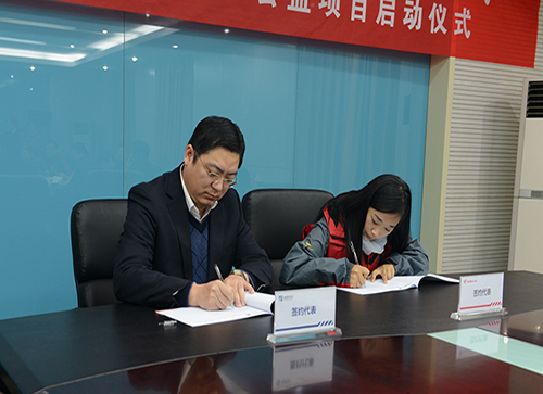 菠菜担保网·(中国区)官方网站