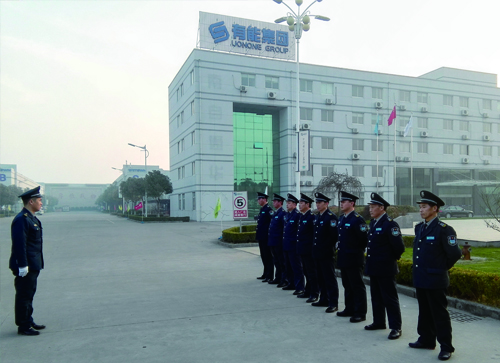 菠菜担保网·(中国区)官方网站