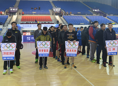 菠菜担保网·(中国区)官方网站