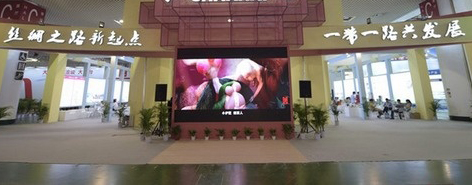 菠菜担保网·(中国区)官方网站