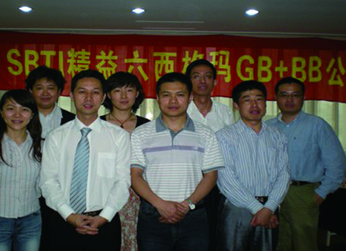 菠菜担保网·(中国区)官方网站